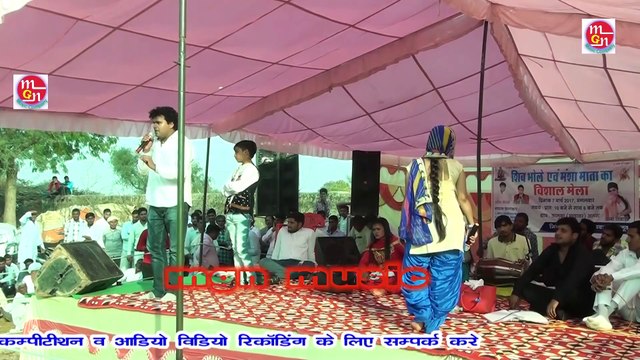 कती खुलम खुला उपरातली के बोल || Chamma & Hari Mirch || Ragini || HARYANVI HITS 2020 || MGN Music ¦¦ Chamma & Hari Mirch ¦¦ Ragini ¦¦ HARYANVI HITS 2020 ¦¦ MGN Music