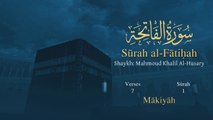 Quran 1. Surah Al-Fatihah  Read version  (The Opener) Arabic and English translation