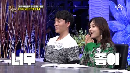 "펭-하" 벼락스타가 된 화제의 연습생! 대한민국을 장악한 펭수 열풍♥