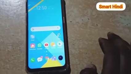 REALME C2 BEST TIPS AND TRICKS  2019- Smart Hindi