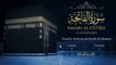 Le Coran en français  1. Sourate Al-Fâtihah (La Liminaire)Récitation de Warsh Traduction en français