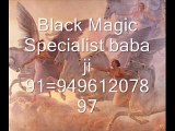 #(91=9461207897)#Black Magic Specialist BABA Ji,Bareilly
