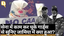 Jamia CAA Protest: पुलिस से सबसे पहले जिनका हुआ सामना, उन गार्ड्स की आपबीती? | Quint Hindi