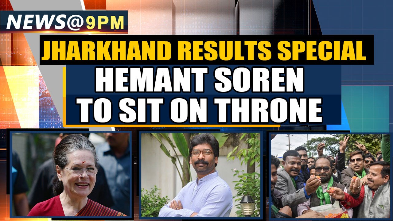 Jharkhand Results: Hemant Soren to be the next...