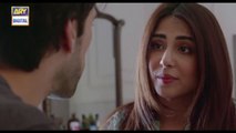Bewafa Episode 16 - 23rd December 2019 - ARY Digital Drama