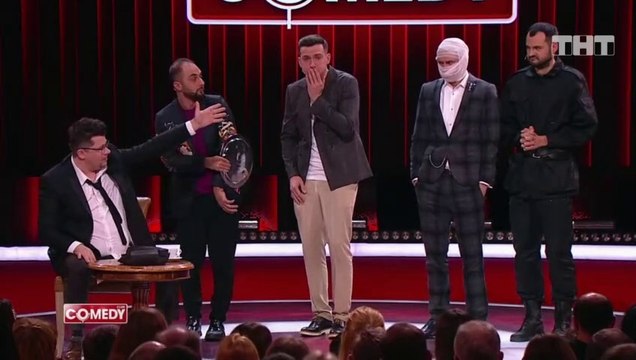 Гарик Харламов, Демис Карибидис, Андрей Аверин, Андрей Скороход - Утро после корпоратива