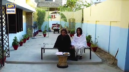 Damsa Episode 10 _ 23rd December 2019 _ ARY Digital Drama