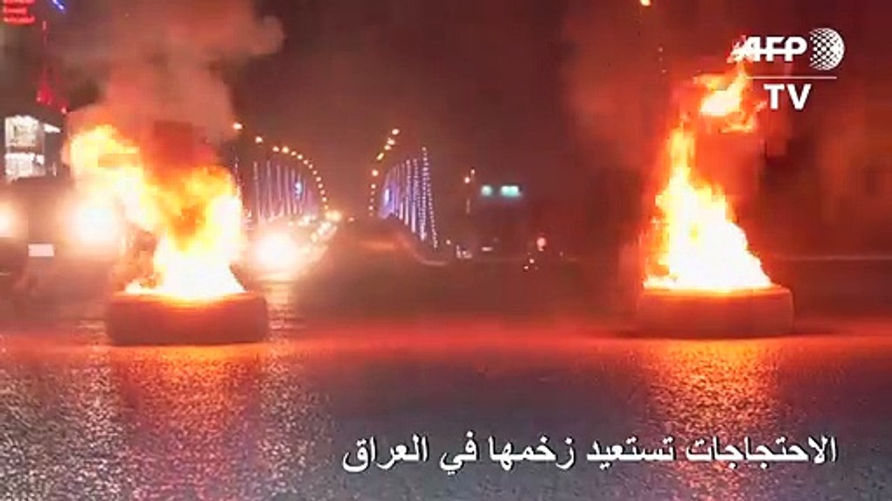 الاحتجاجات تستعيد زخمها في العراق ورئيس الوزراء الجديد رهن التوافق السياسي