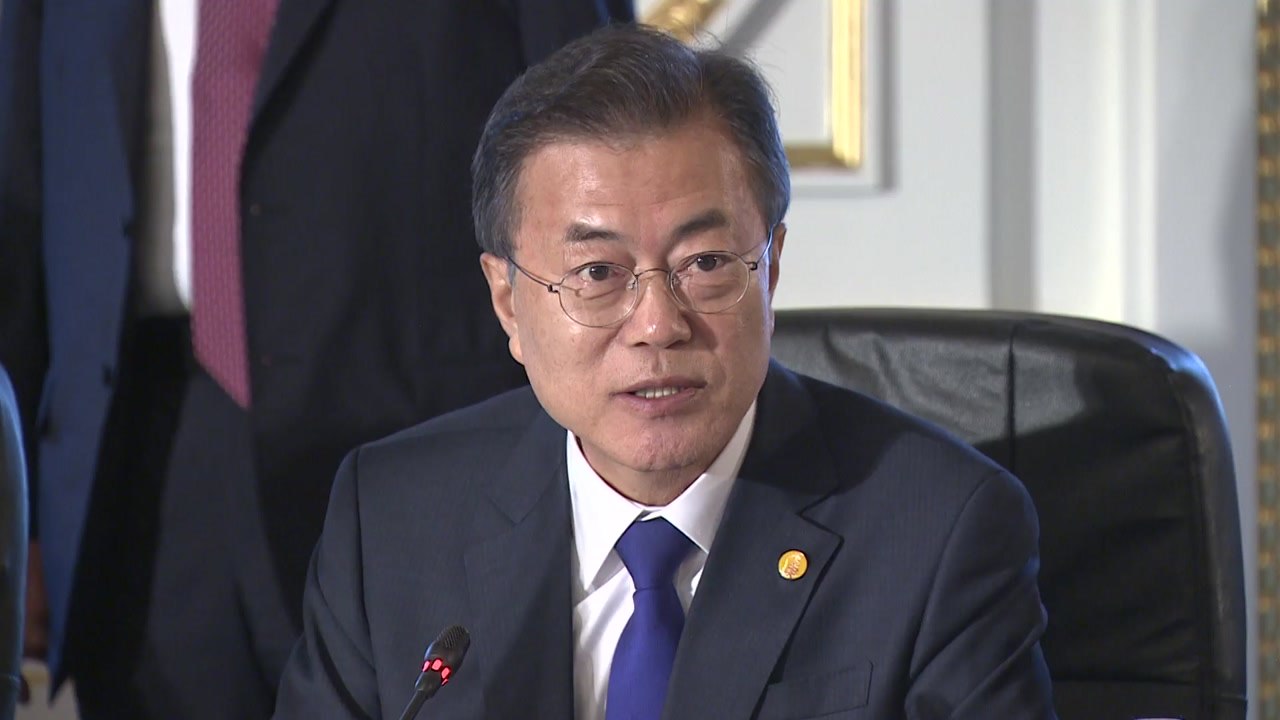 문 대통령 "남북 철도 연결, 다자 평화안보체제 기반" / YTN