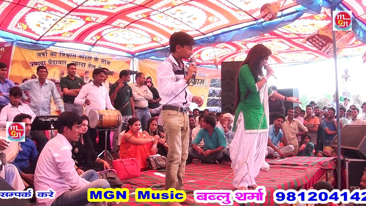 Super Hit 2020 || छम्मा तिवारी, आशीष यादव के सेक्सी चुटकले || HARYANVI HITS 2020|| MGN Music Super Hit 2020 ¦¦ ¦¦ HARYANVI HITS 2020¦¦ MGN Music