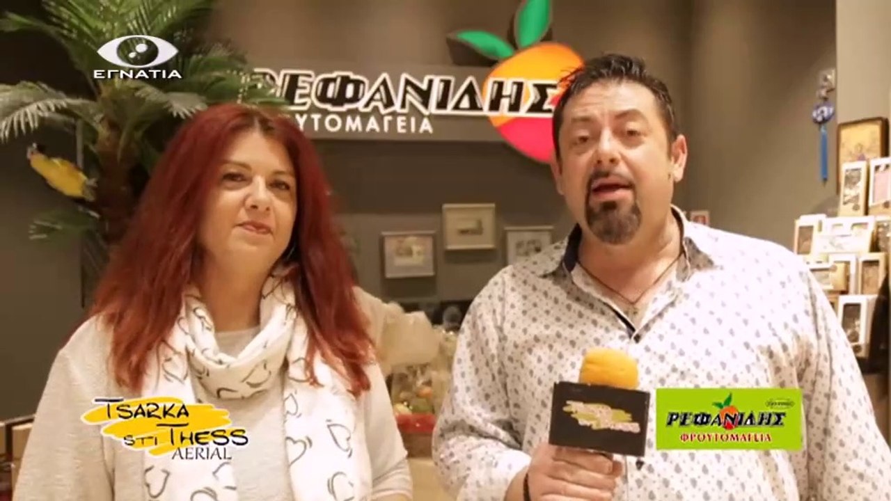 Τσαρκα στη Θεσσαλονικη Γ 23-12-19