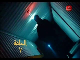 وادي الذئاب الجزء  التاسع الحلقة 7 مدبلج عربي