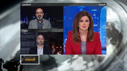 الحصاد- خاشقجي.. القضاء السعودي يحكم