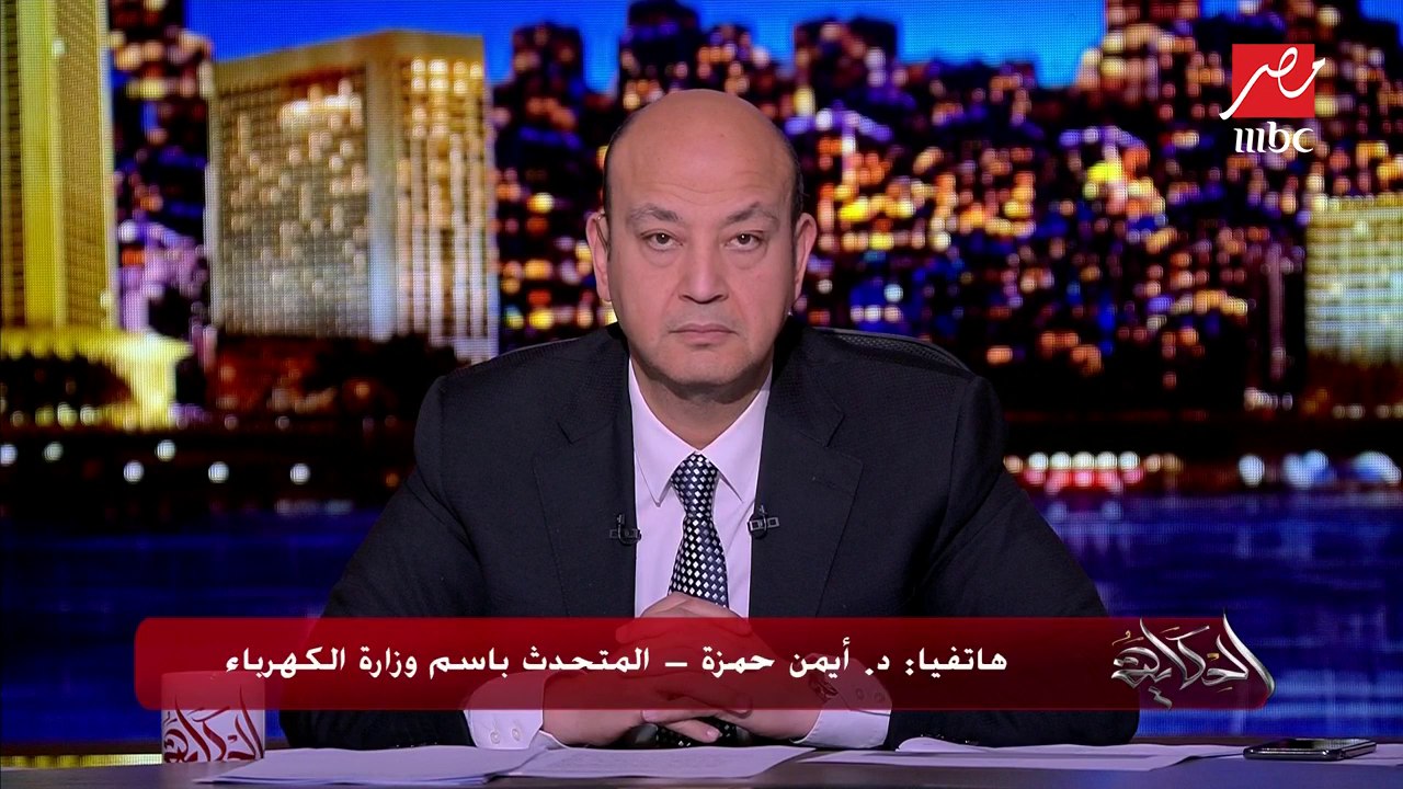 المتحدث باسم وزارة الكهرباء يكشف تفاصيل تعطيل الشحن من خلال فوري لمدة ٤٨ ساعة بمدن القناة