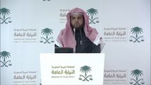 غضب تركي وسخرية أممية ردا على أحكام السعودية بشأن جريمة خاشقجي