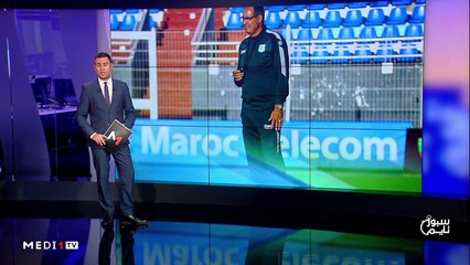 سبور تايم: الإثنين 23 دجنبر 2019    - 23/12/2019