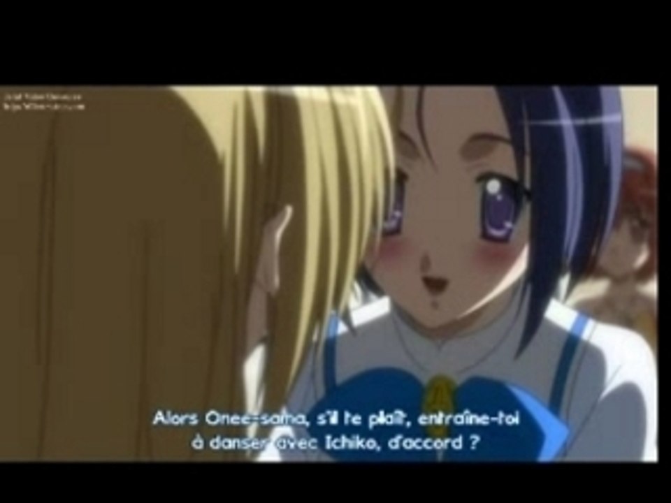 otome wa boku ni koishiteru 12 1/2