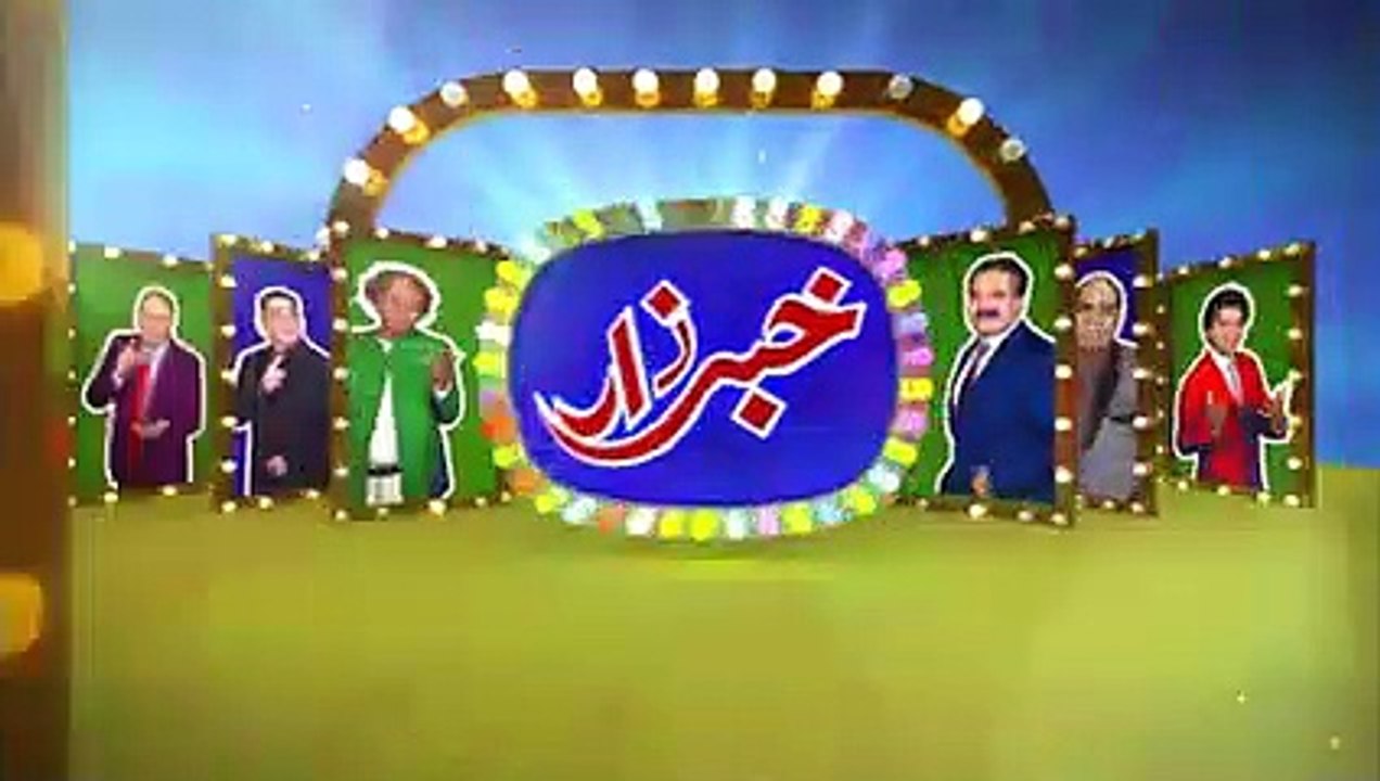 Khabarzar with Aftab Iqbal