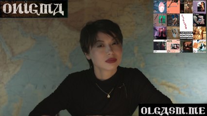 ONIGMA - All Things Music Interview