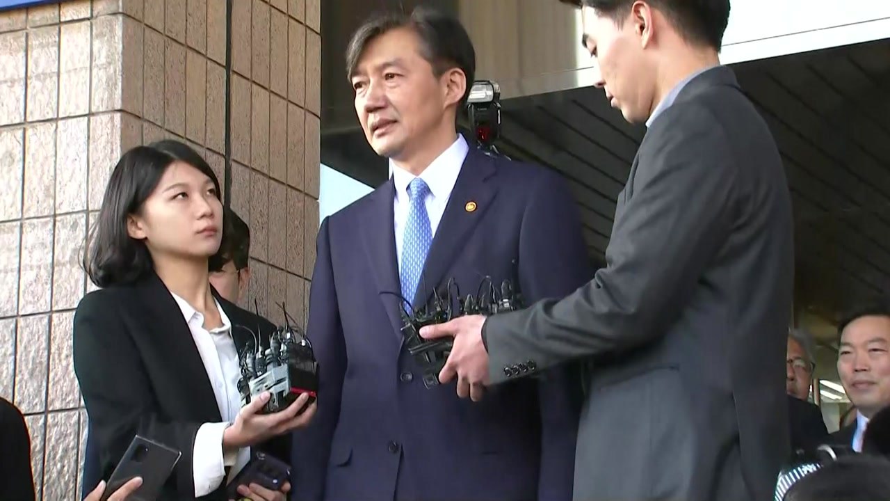 [뉴스라이브] ’감찰 무마’ 구속 기로...조국, 포토라인 설까? / YTN