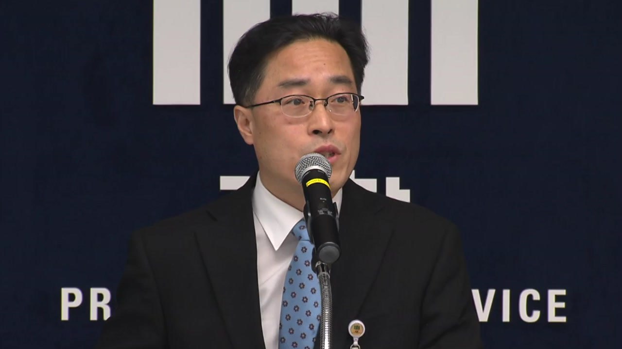 [뉴스라이브] 檢 "이춘재 8차 재심 필요...오류 아닌 의도적 조작" / YTN