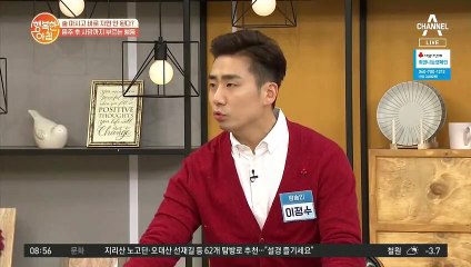 음주 후 '전기담요와 사우나' 잘못 하면 사망에 이를 수도 있다!