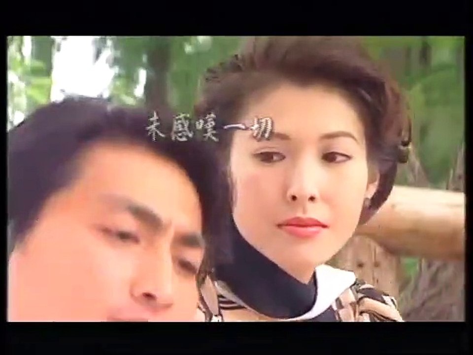 Mã Vĩnh Trinh [Hà Gia Kính] - Tập 35