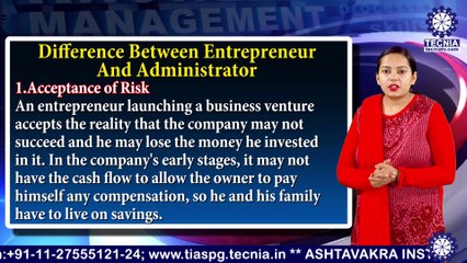 MBA ||Ms. Manisha ||  Difference Between  Entrepreneur and Administrator || TIAS || TECNIA TV