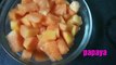 Papaya juice recipe / पपीता जूस रेसिपी / how to make papaya juice / पपईचा जूस /