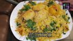 Aloo Dum Biryani Recipe | Restaurant Style Aloo Dum Biryani