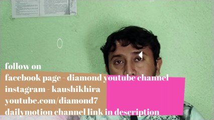 how we should use internet in india //আমাদের কিভাবে ভারতে ইন্টারনেট ব্যবহার করা উচিৎ