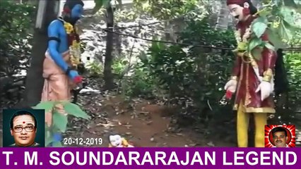Old Is Gold evergreen T M Soundararajan Legend Vol 260  Ayyappan song