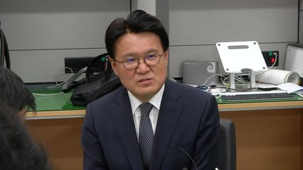 '하명 수사 의혹' 황운하, 경찰인재개발원장 전보 / YTN