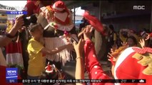 [이 시각 세계] 태국 코끼리 산타 