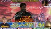 Zakir Zawar Mohsin Bukhari Koray Karam Shah 27  Muharram 2019  Kot Nabi Shah Phalia