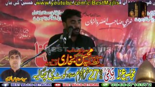 Zakir Zawar Mohsin Bukhari Koray Karam Shah 27  Muharram 2019  Kot Nabi Shah Phalia