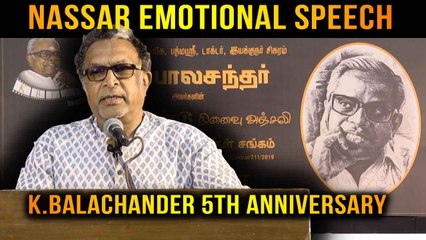 இப்போல்லாம் சினிமாவா எடுக்குறாங்க | ACTOR NASSAR EMOTIONAL SPEECH | FILMIBEAT TAMIL