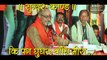 Ramayan Bhajan । Live Ramayana  Video । Ramayan Video hd