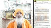 राजस्थान : CAA पर अजमेर दरगाह दीवान ने बदली राय, पुनर्विचार करने के लिए PM Modi को लिखा पत्र, VIDEO