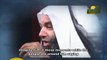 الشيخ محمد حسان سلسلة احداث النهاية الحلقة 04 HD