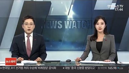 포스코 광양제철소 폭발사고 5명 부상…경찰조사