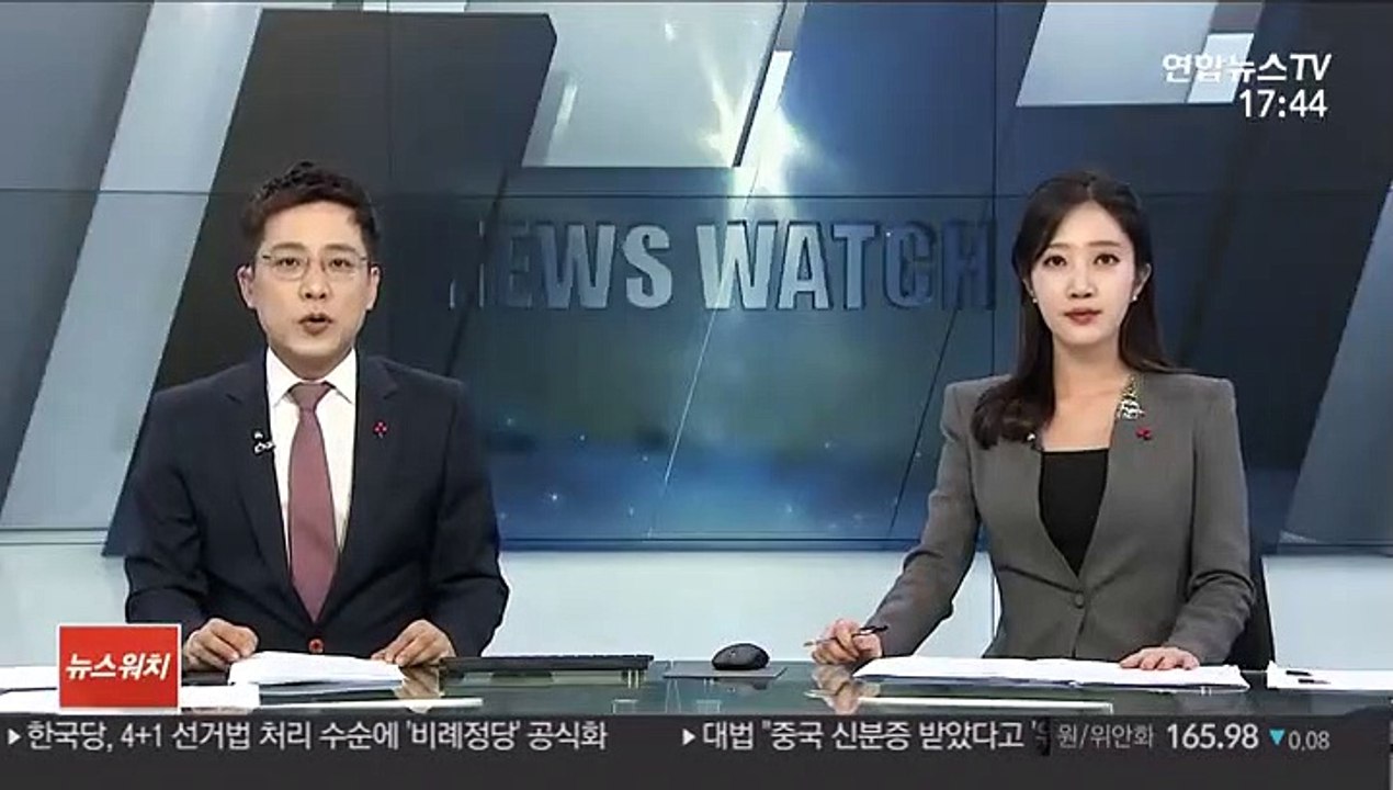 포스코 광양제철소 폭발사고 5명 부상…경찰조사