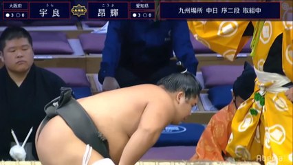 Kyushu 2019, Jonidan - Day 8 (Part 01)