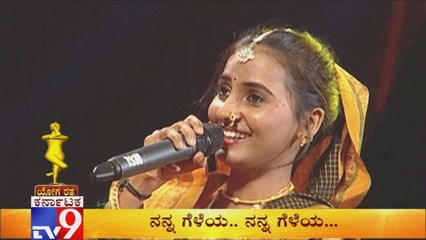 Nanna Geleya Nanna Geleya | Rashmi Guddad | TV9 Yoga Rathna Awards 2019