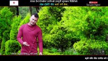 Muskan Ghimire Nepali Lok Dohori Song Promo (male)