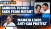 Rahul Gandhi, Priyanka Gandhi turned back from Meerut and more news | OneIndia News