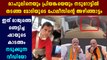 Rahul Gandhi, Priyanka Vadra Stopped From Entering UP's Meerut By Cops | Oneindia Malayalam
