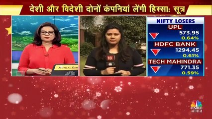 प्राइवेट ट्रेनों के लिए बोली जल्द, रेल मंत्रालय ने तैयार किया RFQ