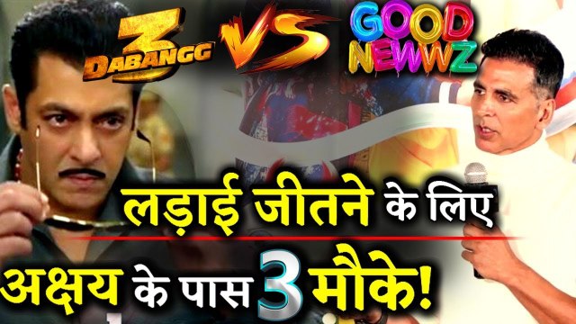DABANGG 3 VS GOOD NEWWZ- Akshay Kumar Might Win BO Race With Salman Khan !