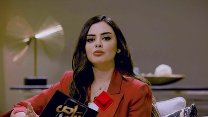 الليلة العاشرة مساء بتوقيت بغداد .. برنامج خاص جداً يتناول مشاكل السنة الأولى من الزواج وكيفية تخطيها